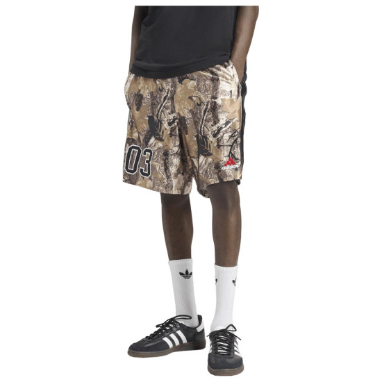 Adidas Ανδρικό σορτς Og Camo Shorts